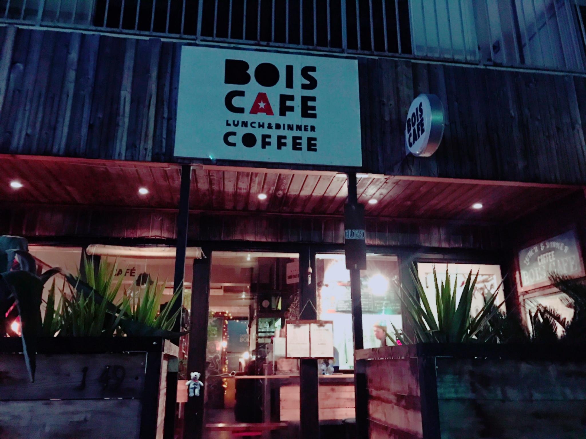 bois cafeのレポート写真1（福は内）