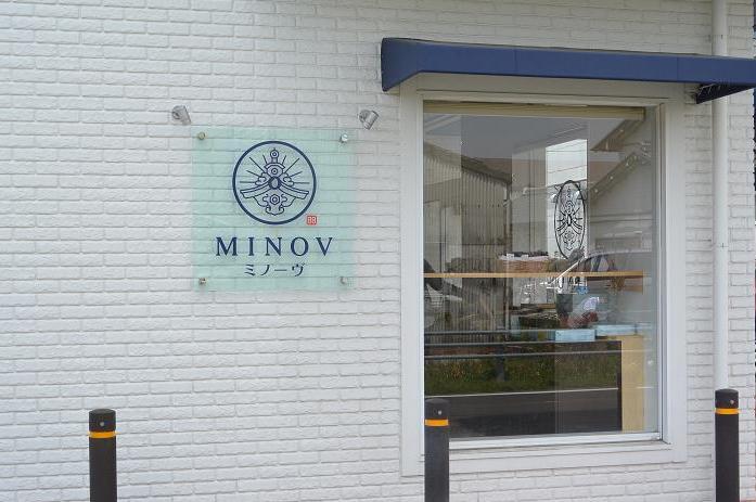 米・糀 洋菓子 MINOVのレポート写真1（レッツなシニア）