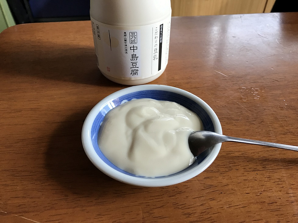 株式会社 豆の匠 中島豆腐のレポート写真2（瀬戸の人）