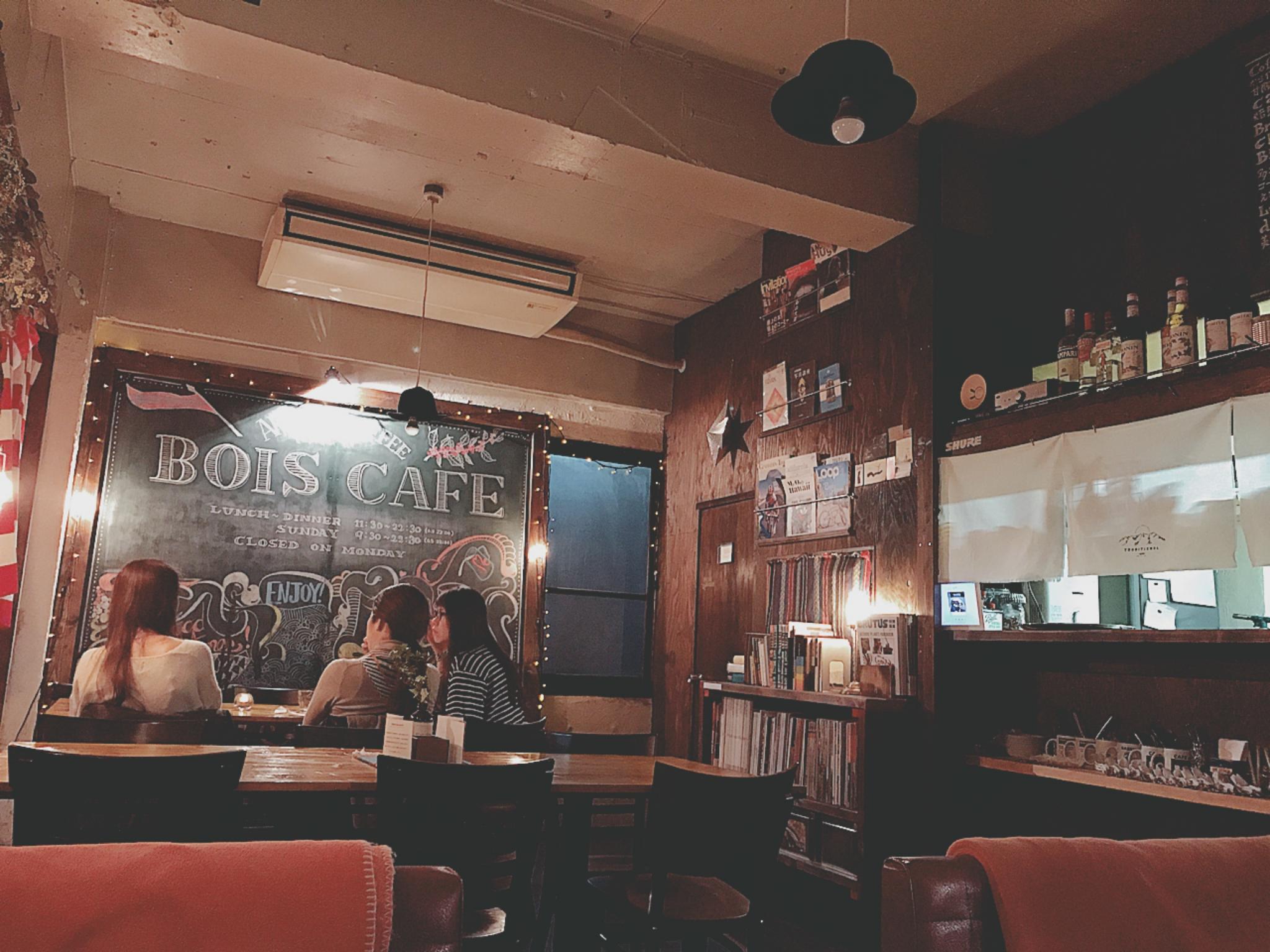 bois cafeのレポート写真2（福は内）
