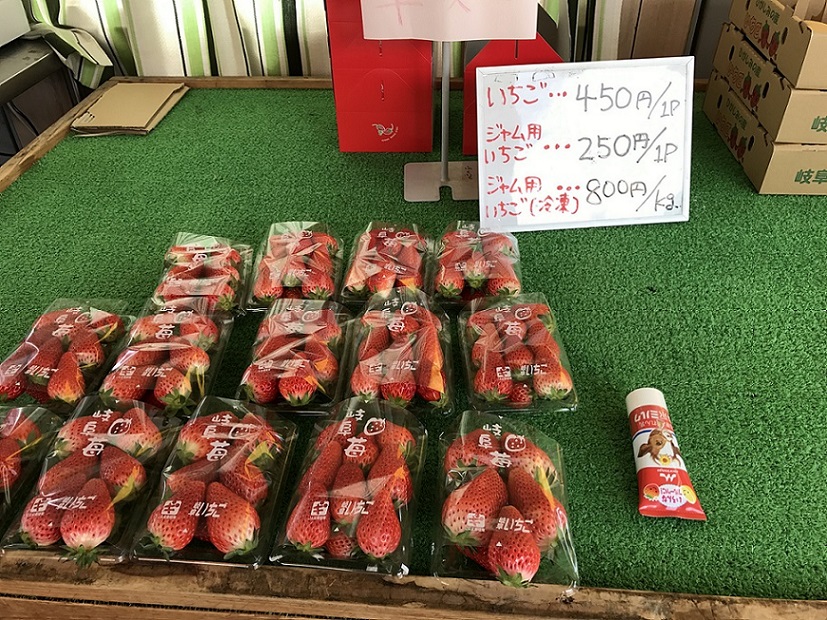 馥郁農園のレポート写真3（瀬戸の人）