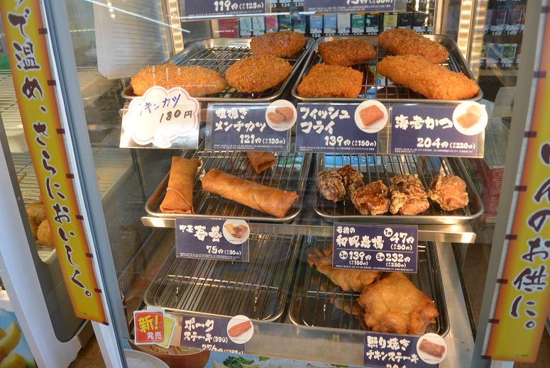 Family Mart 神戸やなぜ店のレポート写真3（レッツなシニア）