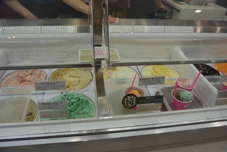 サーティワンアイスクリーム カラフルタウン岐阜店のレポート写真3（レッツなシニア）