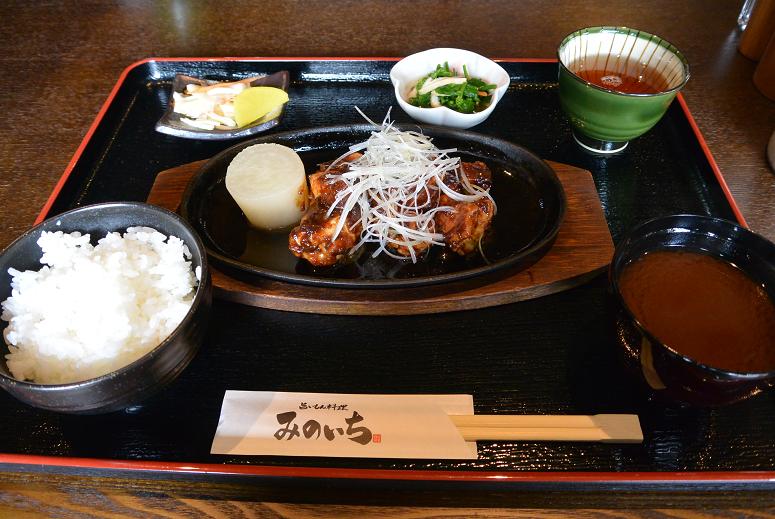 旨いもん料理 みのいちのレポート写真4（レッツなシニア）