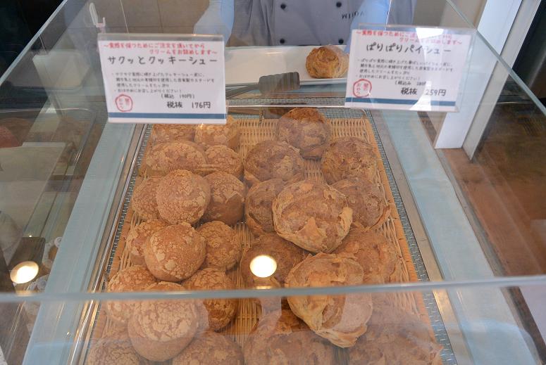 米・糀 洋菓子 MINOVのレポート写真4（レッツなシニア）