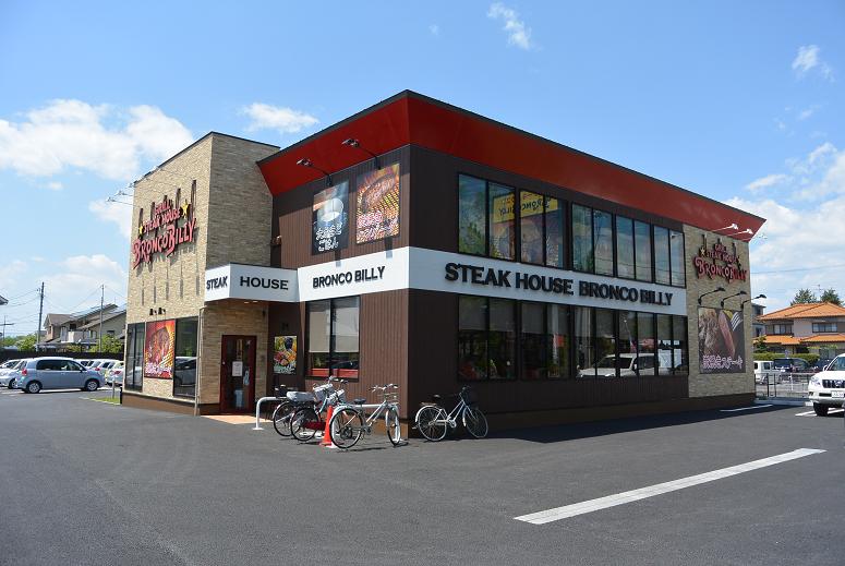 ブロンコビリー各務原店のレポート写真5（レッツなシニア）