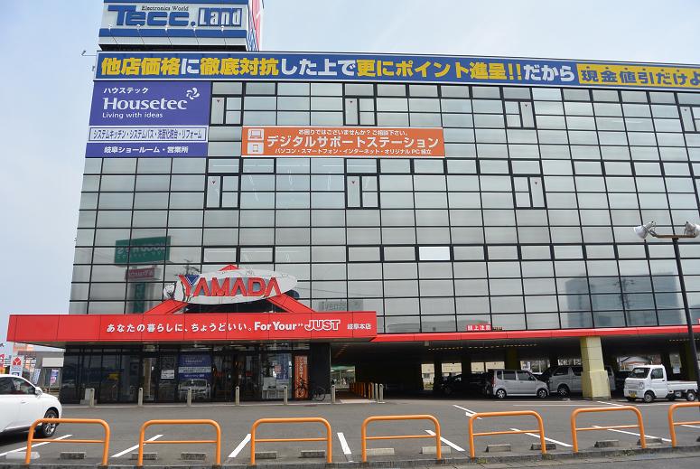 家電住まいる館YAMADA岐阜本店のレポート写真5（レッツなシニア）