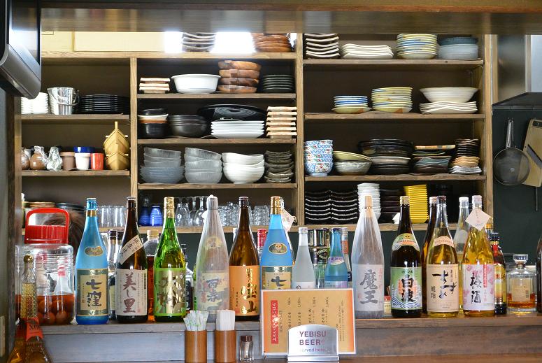 旨いもん料理 みのいちのレポート写真5（レッツなシニア）