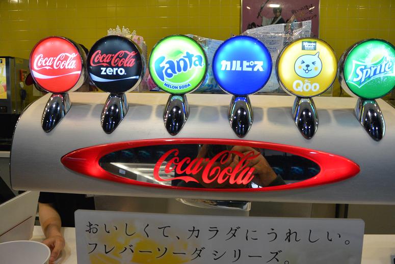 イオンシネマ各務原のレポート写真1（レッツなシニア）
