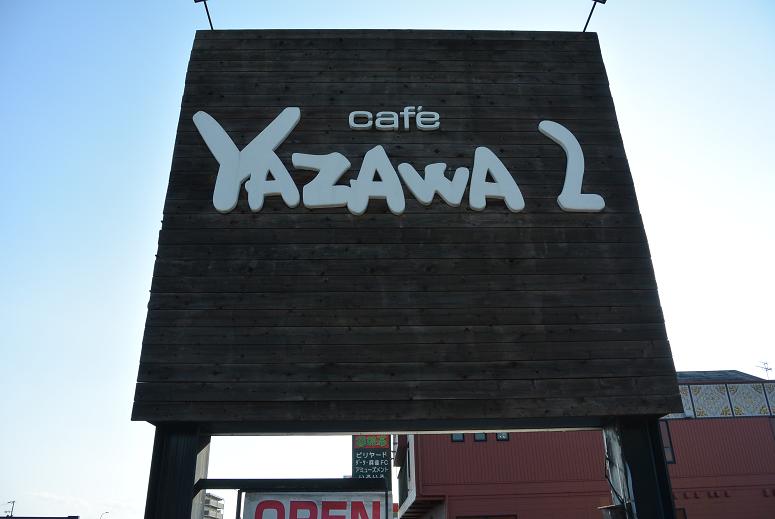 YAZAWA2のレポート写真1（レッツなシニア）