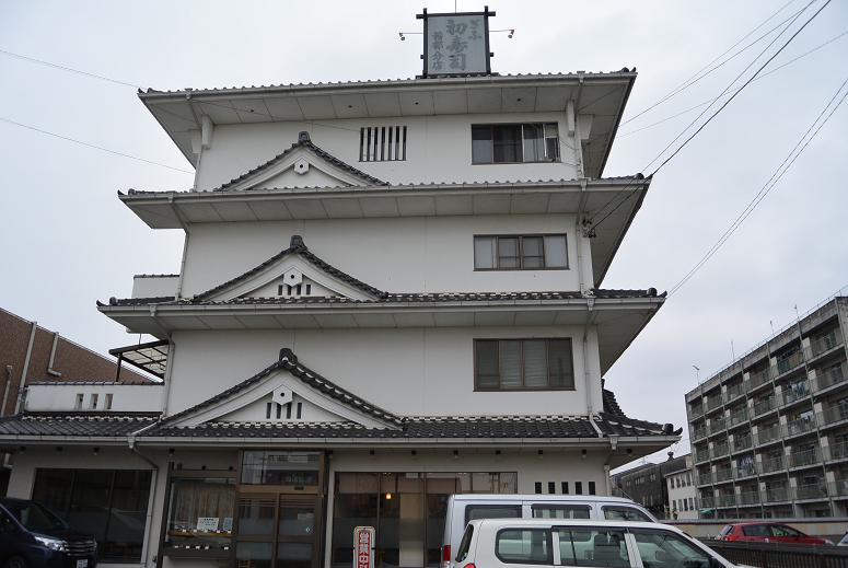 ぎふ初寿司 茜部総本店のレポート写真1（レッツなシニア）