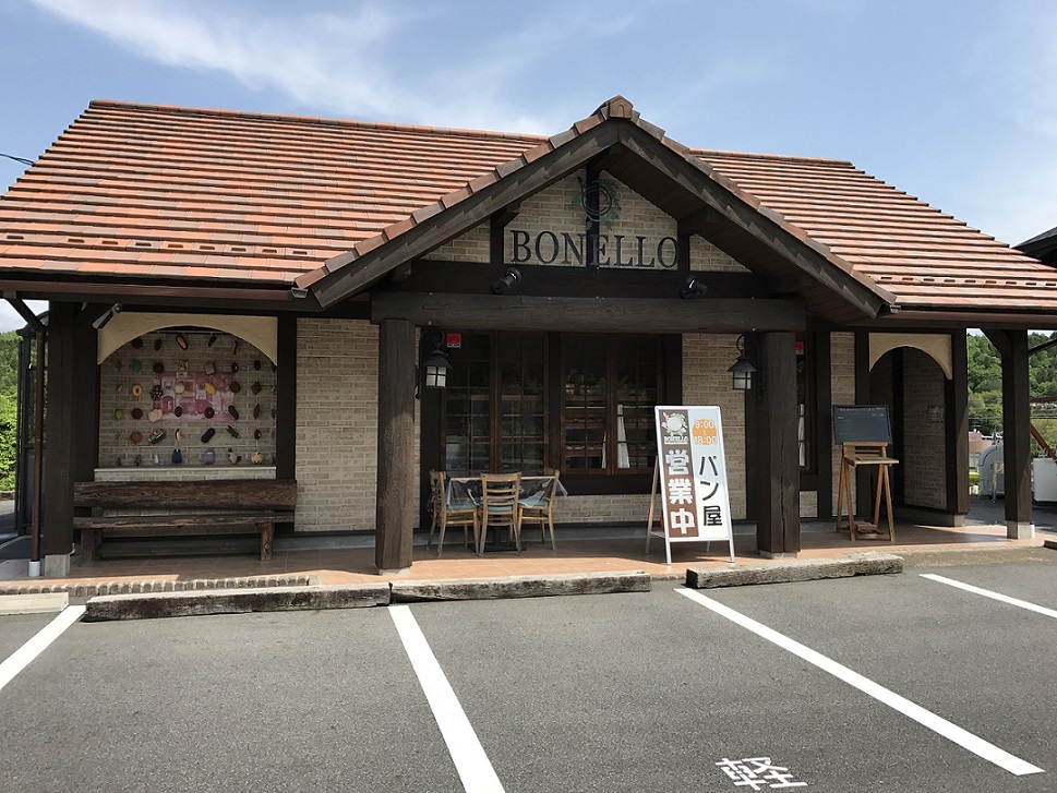 パン工房 ボネロのレポート写真1（瀬戸の人）