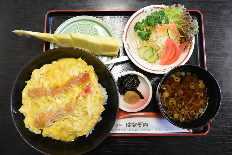 お食事処 はなぞののレポート写真1（レッツなシニア）