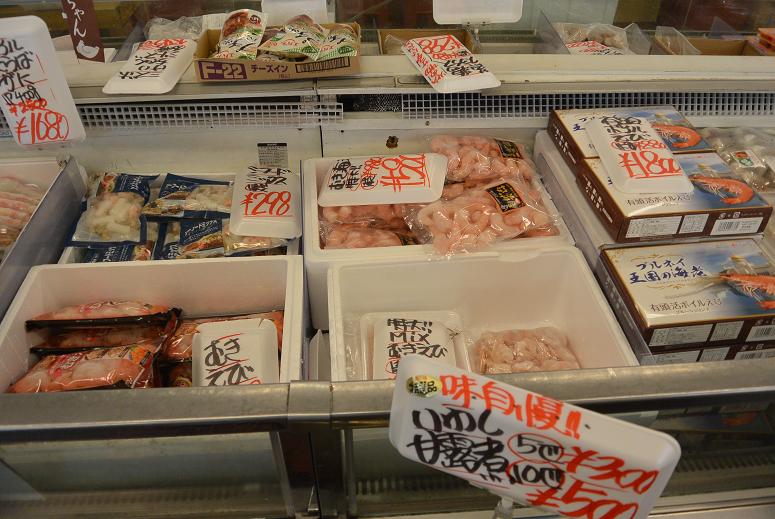 後藤食品のレポート写真3（レッツなシニア）