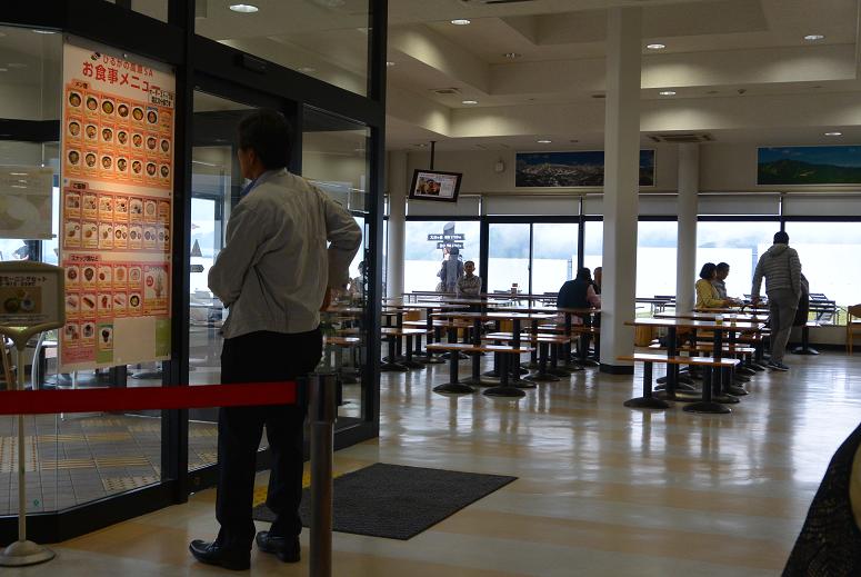 ひるがの高原サービスエリア(下り)のレポート写真3（レッツなシニア）