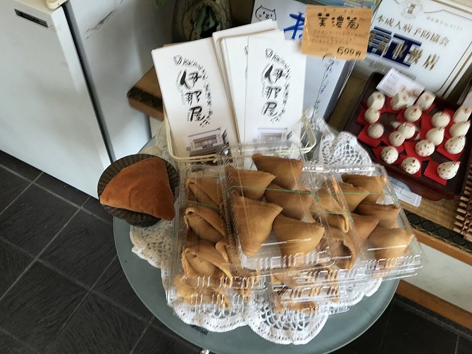 伊那屋のレポート写真3（瀬戸の人）