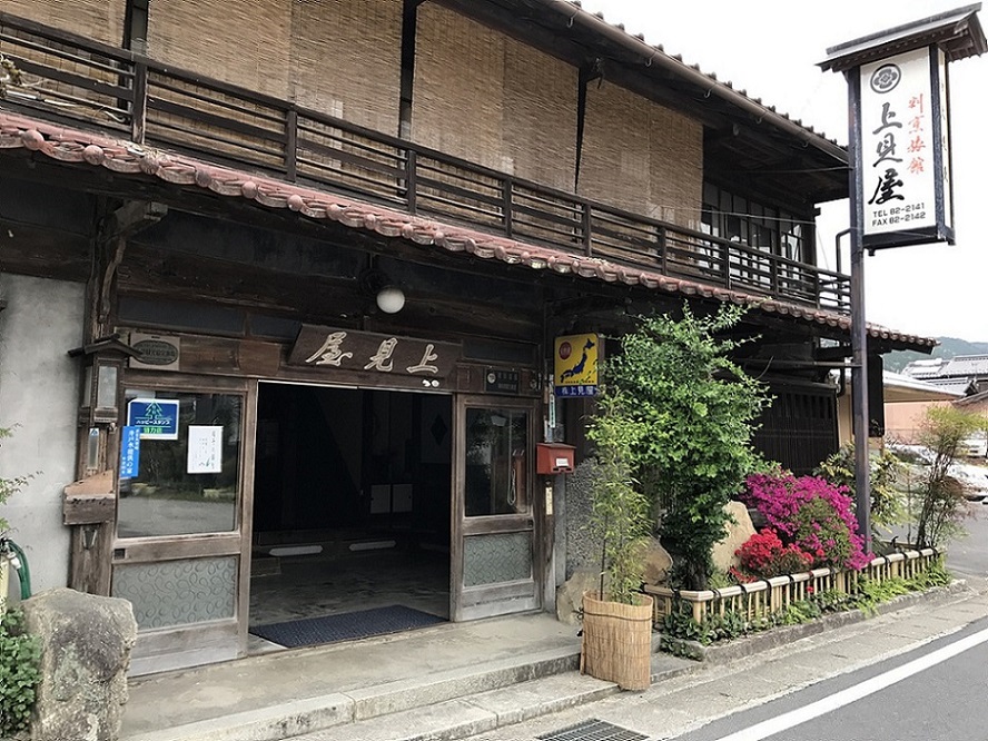 上見屋のレポート写真3（瀬戸の人）