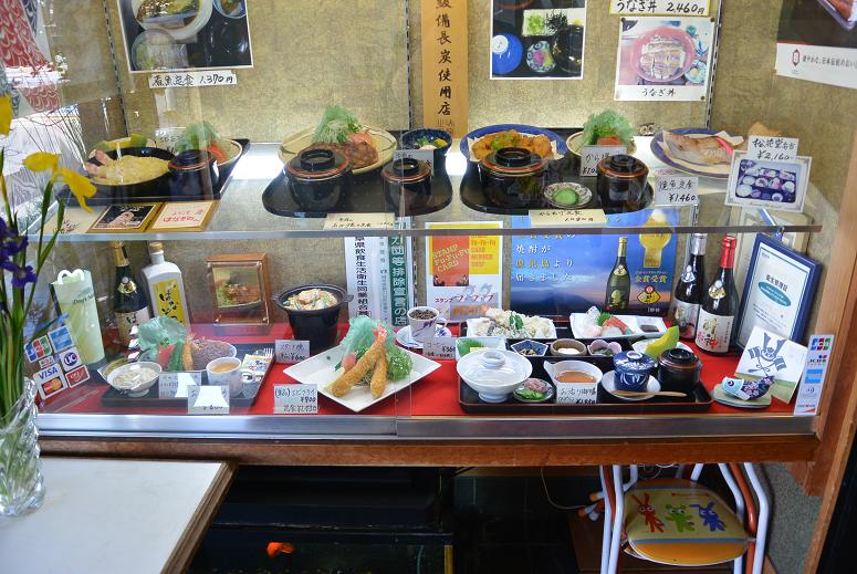 お食事処 はなぞののレポート写真3（レッツなシニア）
