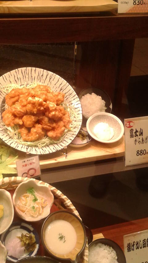 とんかつととろろ膳 かつ麦のレポート写真3（ポニョ）