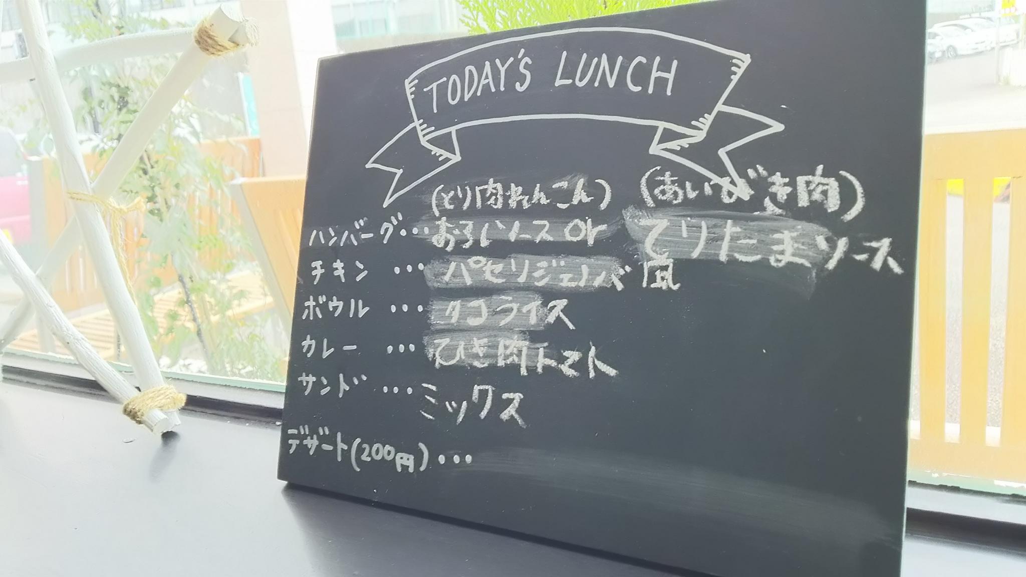 Cafe Cota chiotのレポート写真5（める）