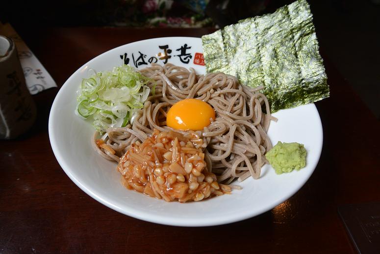 そばの平甚のレポート写真5（レッツなシニア）