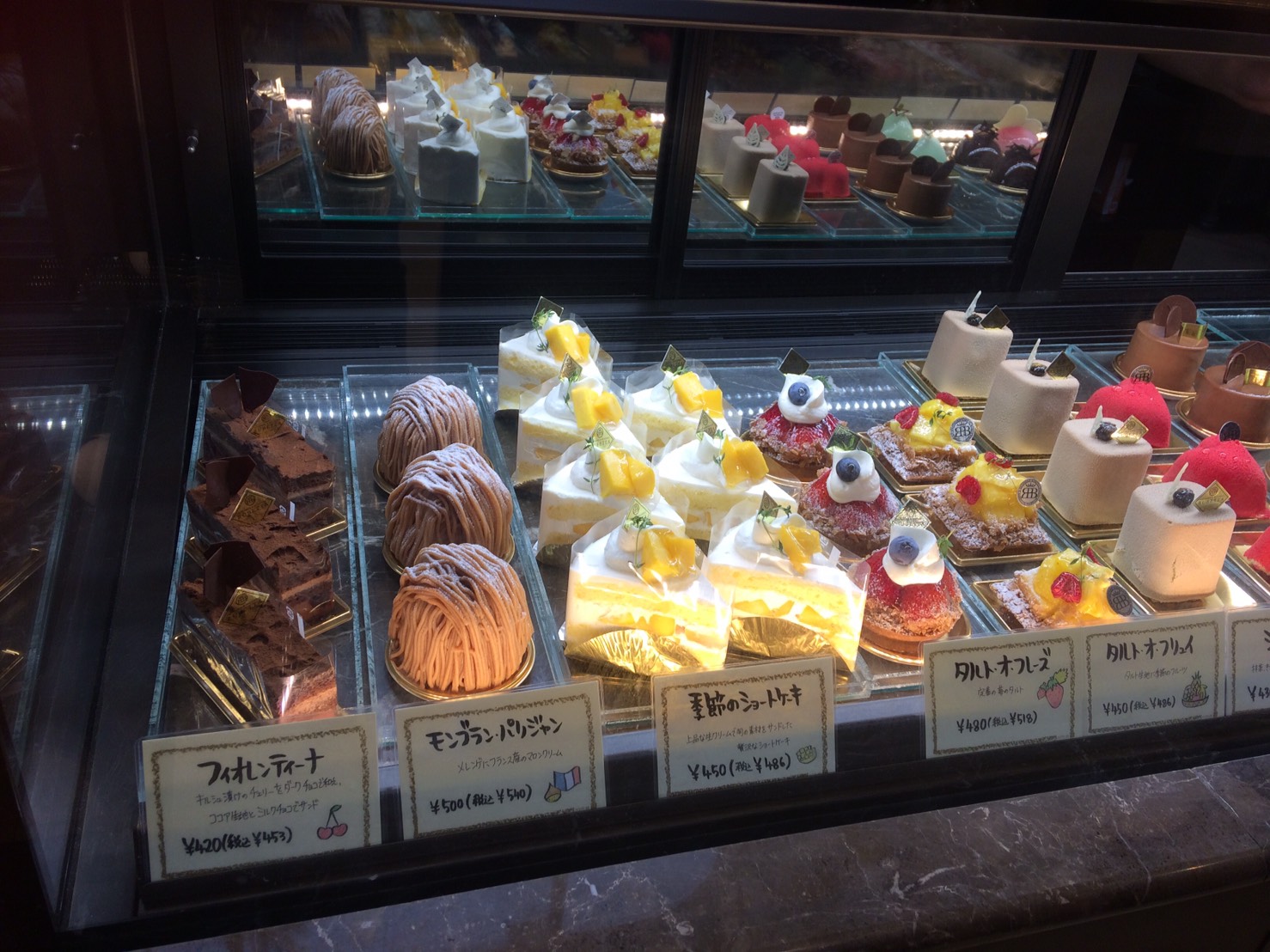 PATISSERIE&BRASSERIE RUBETTAのレポート写真1（えころん）