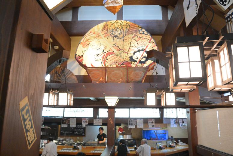 可児かまど本店のレポート写真2（レッツなシニア）