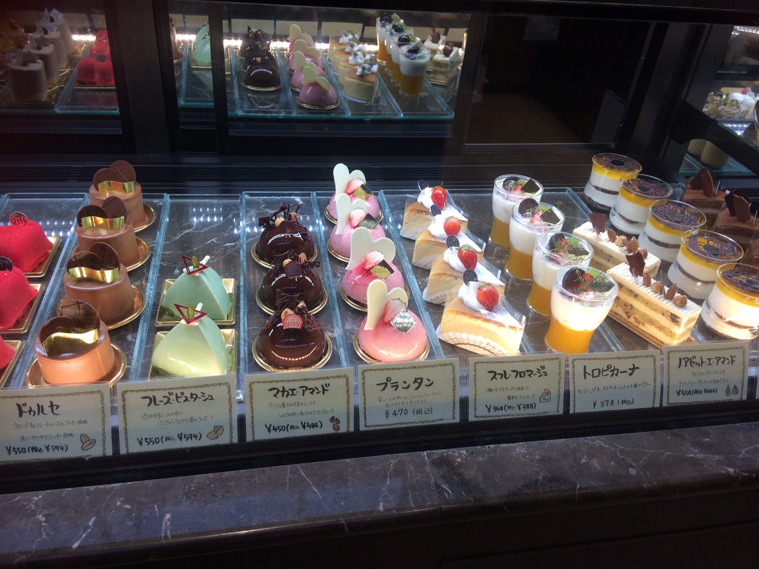 PATISSERIE&BRASSERIE RUBETTAのレポート写真2（えころん）