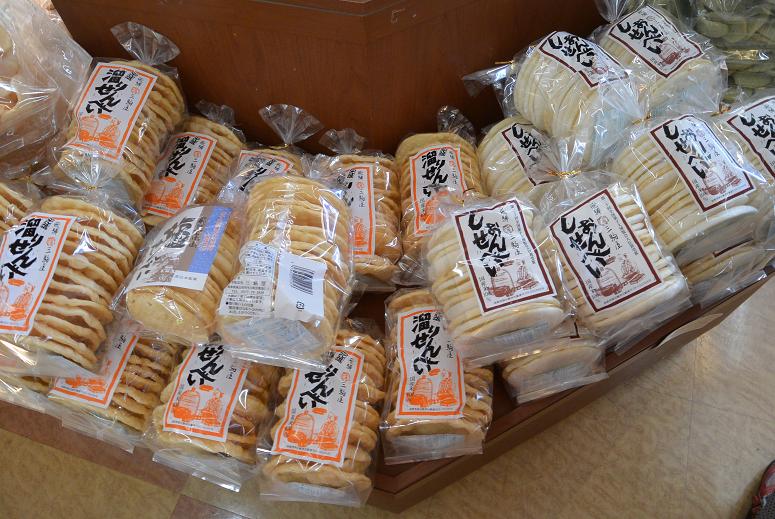 道の駅 飛騨街道なぎさのレポート写真3（レッツなシニア）