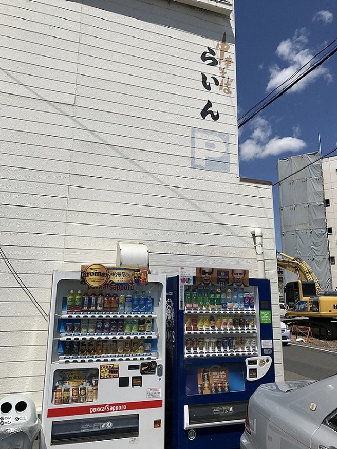 中華そば らいんのレポート写真3（瀬戸の人）