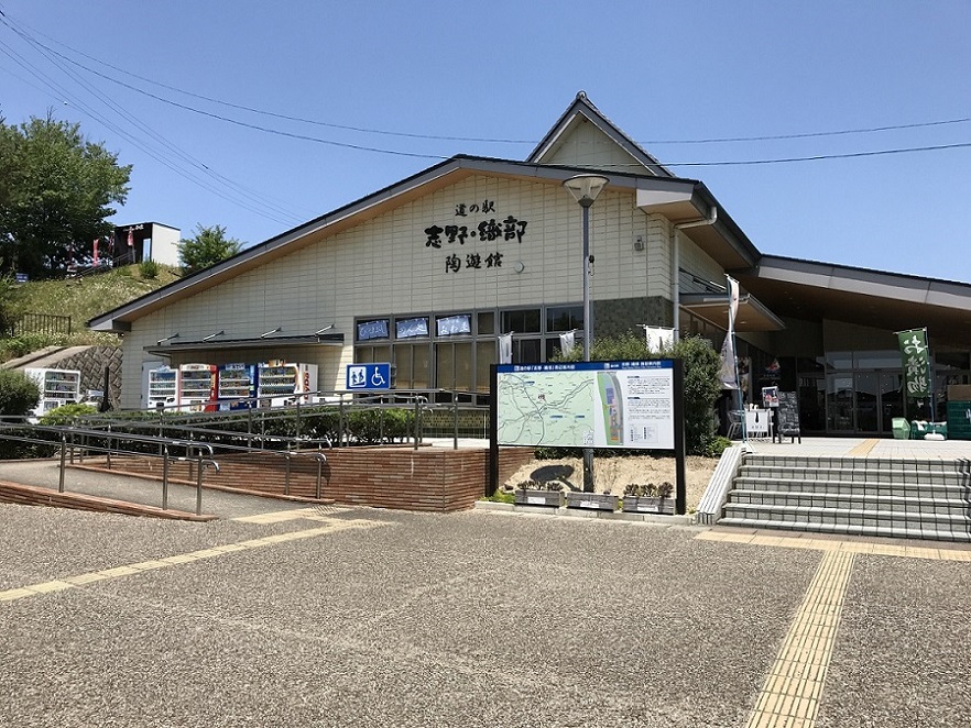 峠の茶寮 みわ屋のレポート写真3（瀬戸の人）
