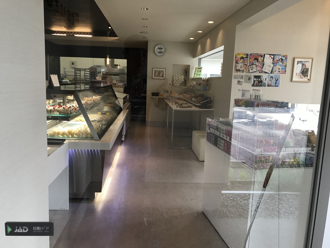 ケーキ工房 悦造 本店のレポート写真3（瀬戸の人）