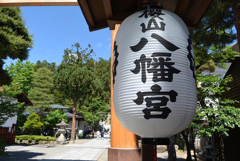 櫻山八幡宮のレポート写真4（レッツなシニア）