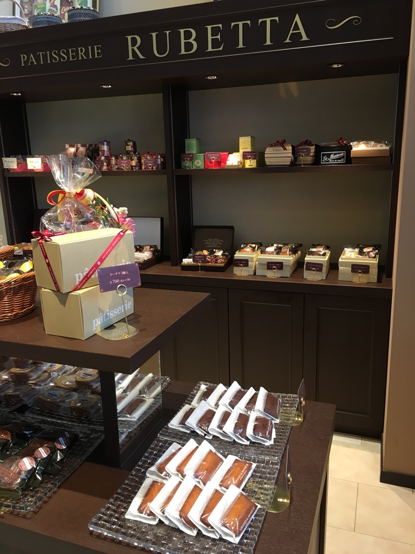 PATISSERIE&BRASSERIE RUBETTAのレポート写真4（マロン）