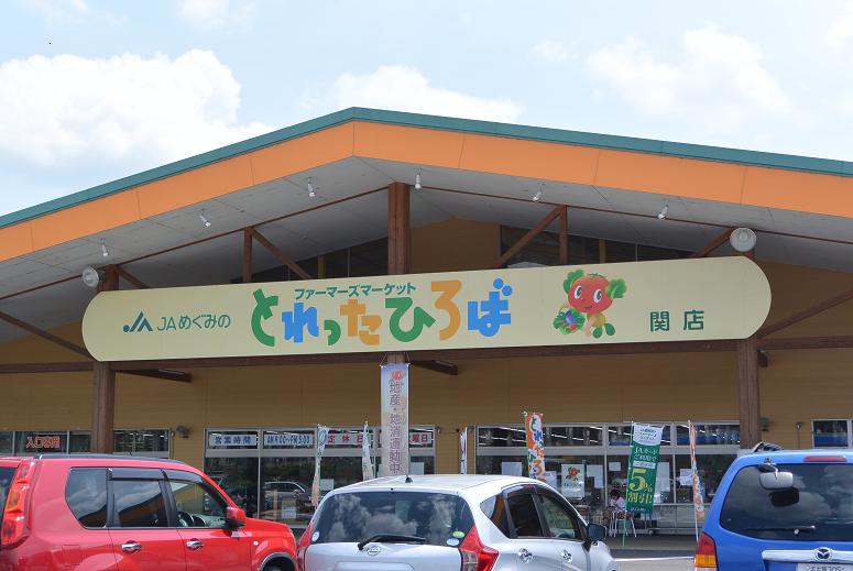 ファーマーズマーケット とれったひろば関店のレポート写真5（レッツなシニア）