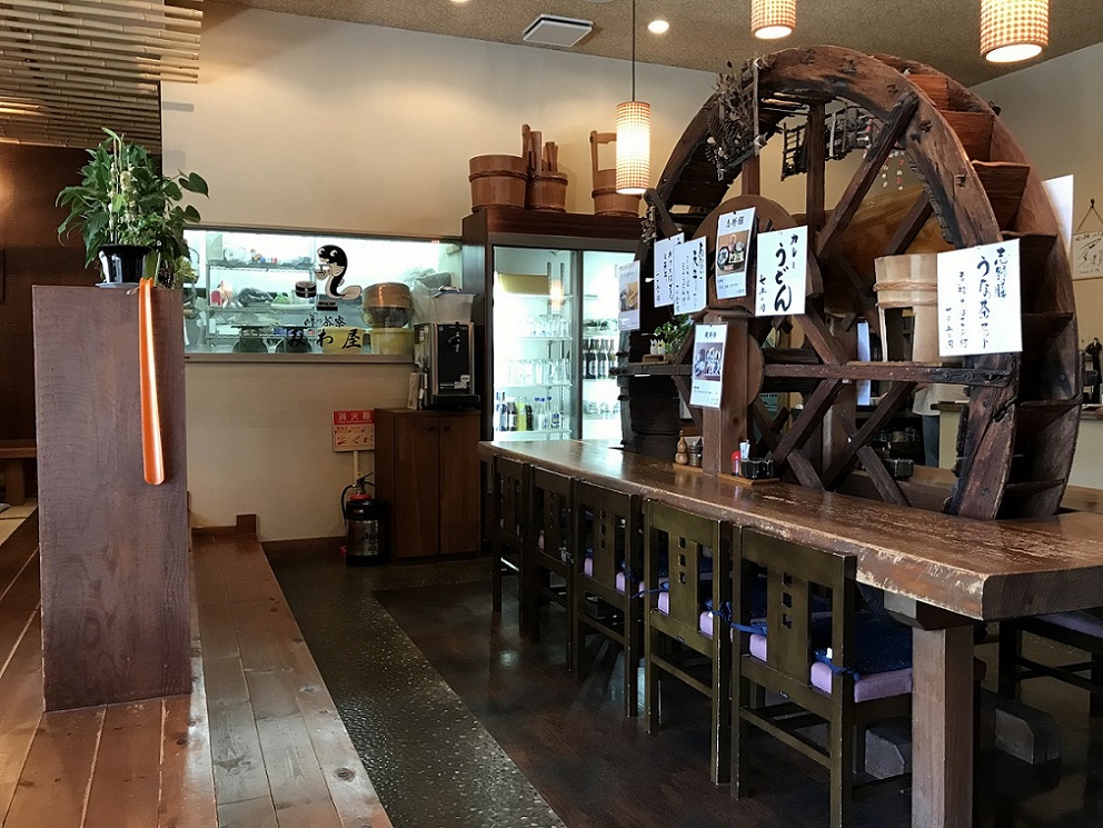 峠の茶寮 みわ屋のレポート写真5（瀬戸の人）