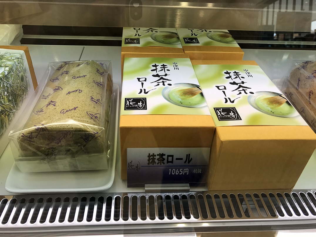 ケーキ工房 悦造 本店のレポート写真5（瀬戸の人）