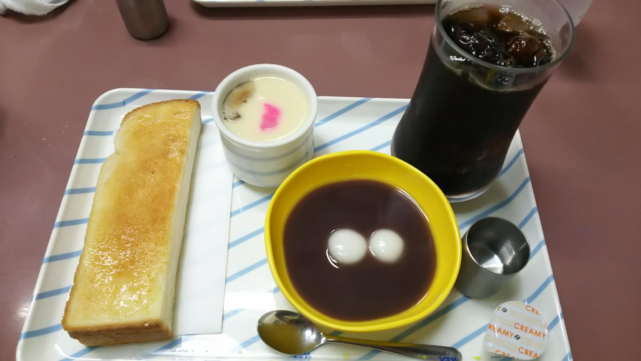 カフェレスト月南のレポート写真1（める）