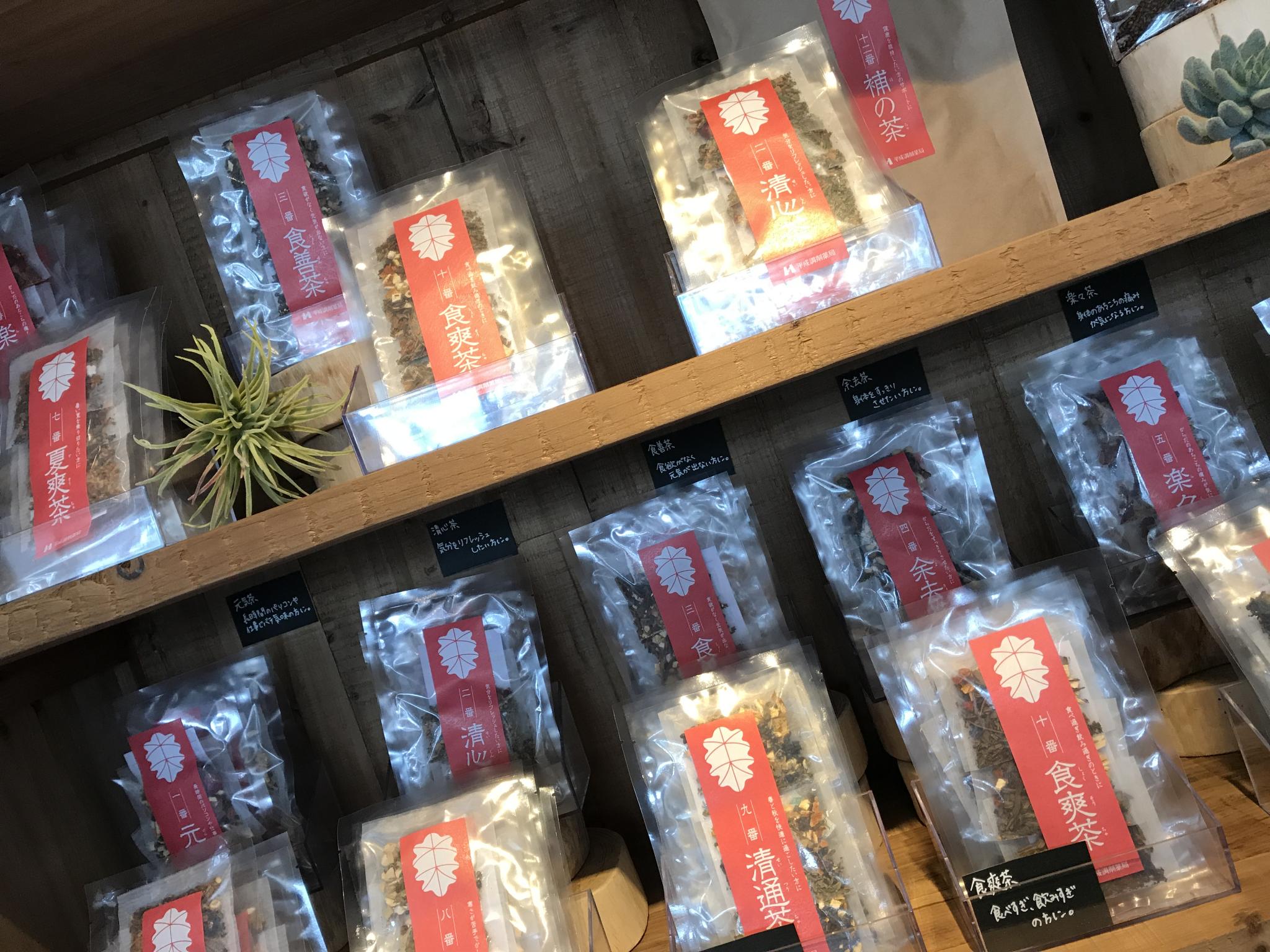 薬膳カフェ みずとき 八代本店のレポート写真2（こねた）