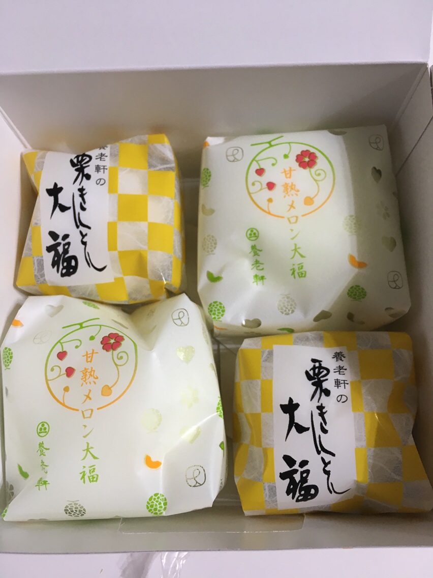 養老軒 本店のレポート写真3（マロン）