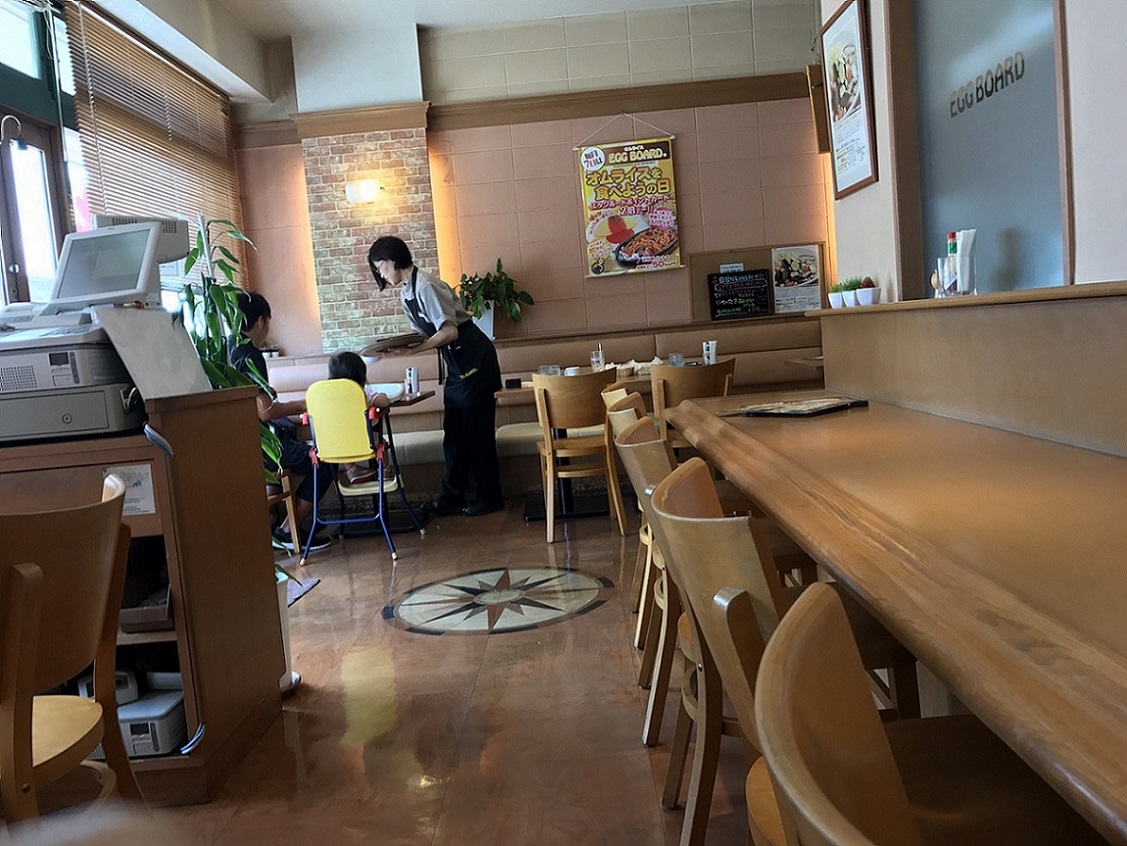 エッグボード　多治見店のレポート写真2（瀬戸の人）