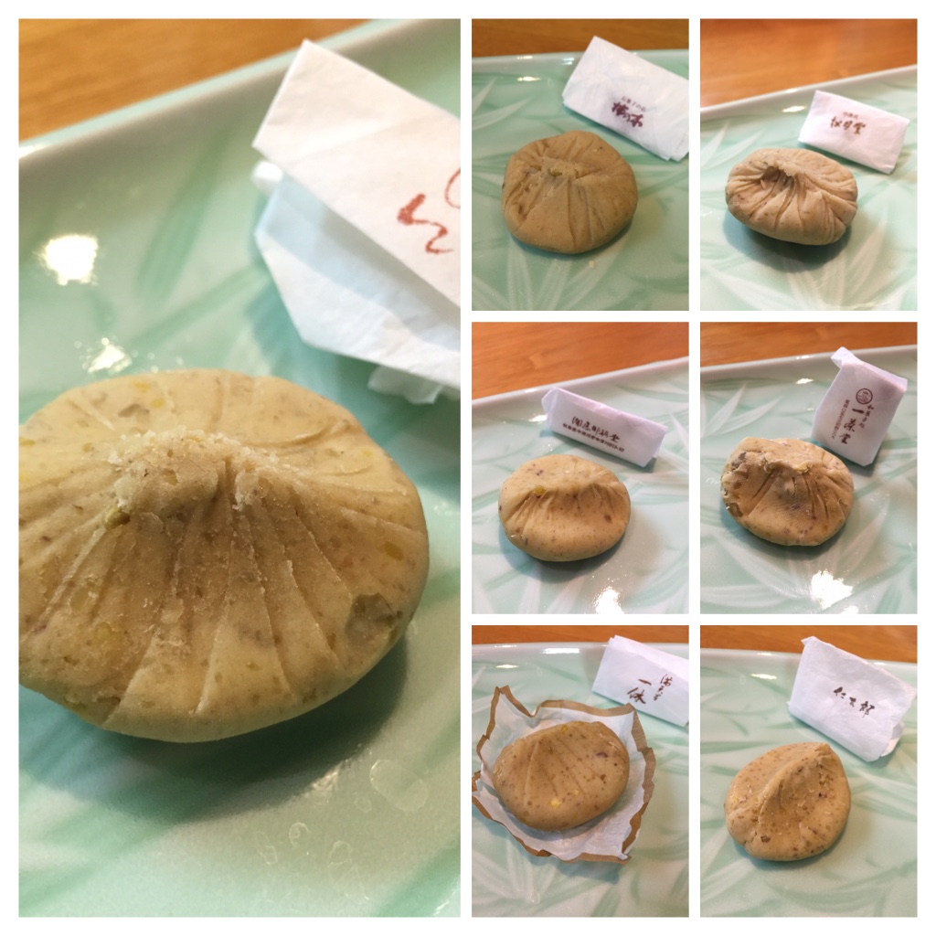 にぎわい特産館のレポート写真1（結衣）