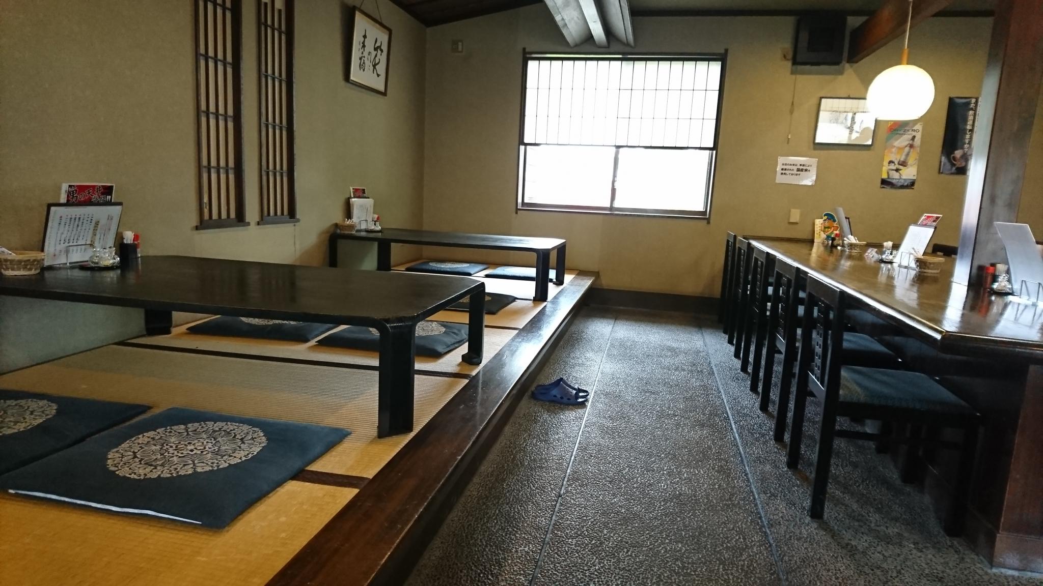 天食 かまどのレポート写真2（ひすい）