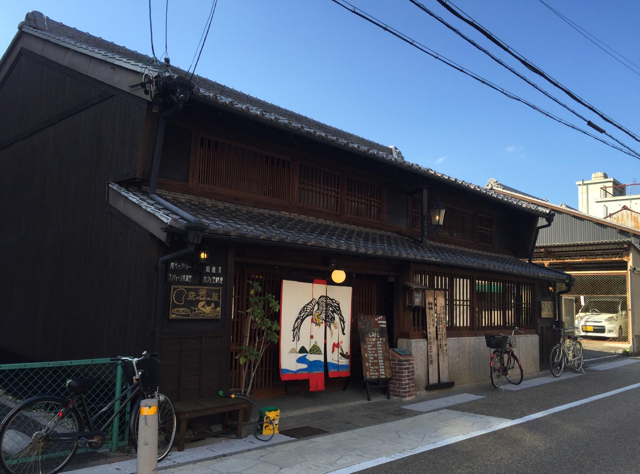 カフェ 空穂屋のレポート写真3（結衣）