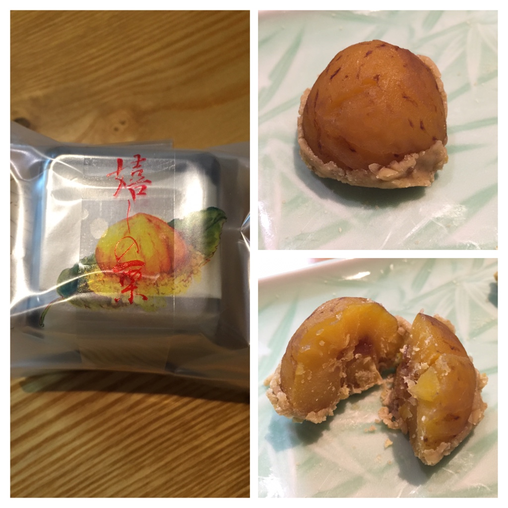 御菓子所川上屋 手賀野店のレポート写真3（結衣）