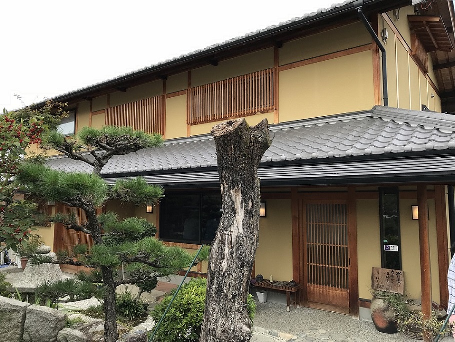 古民家カフェ ほどほどのレポート写真2（瀬戸の人）