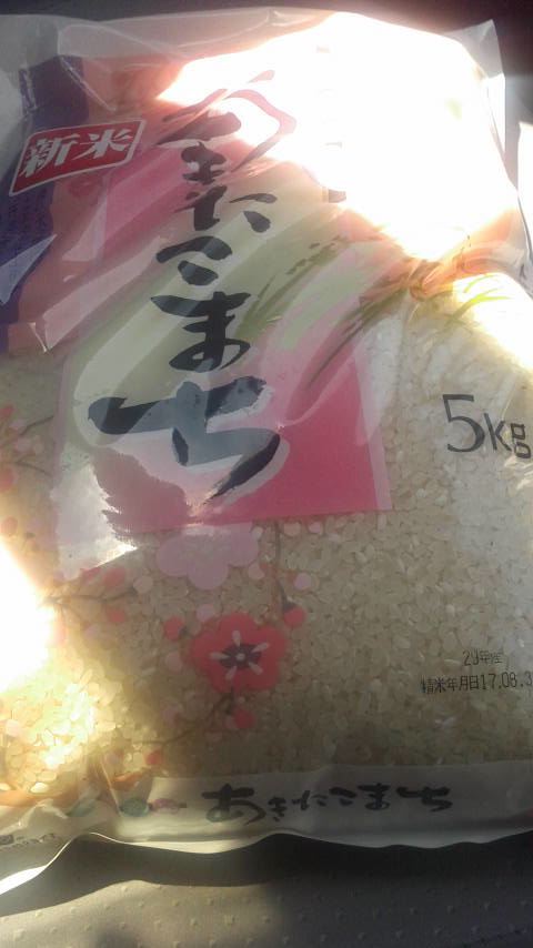 JAぎふKOME米HOUSE本荘店のレポート写真1（ポニョ）