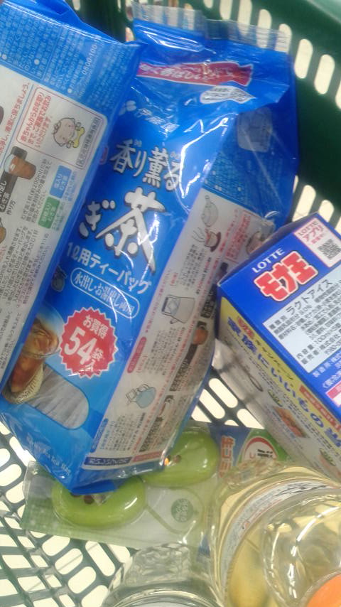 スギ薬局 岐阜入舟店のレポート写真2（ポニョ）