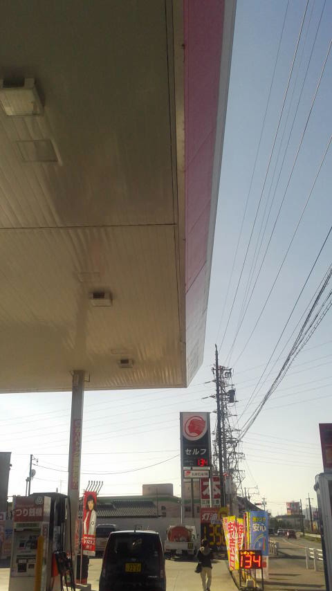 セルフ川辺SS 丸栄石油(株)のレポート写真1（ポニョ）