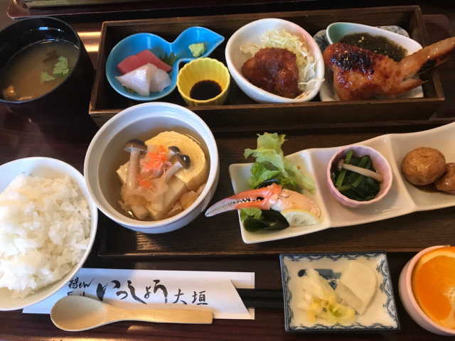 いっしょう 大垣店のレポート写真2（じゅん）